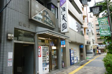 創業100年の地域に根ざした老舗のお茶店│渥美園茶店