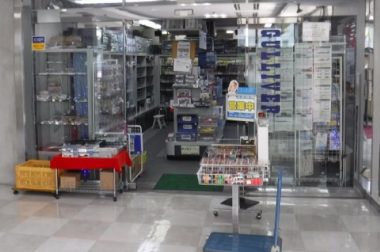 ミニカーと飛行機模型の専門店｜ガリバー