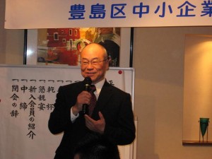 副会長・大槻