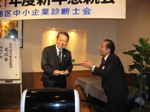 足立会長