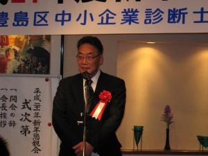 文化商工部河原部長