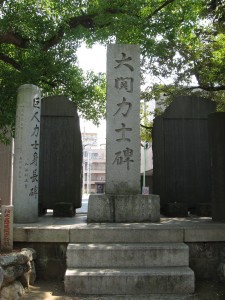 深川仲町通り商店街・月島西仲通り商店街見学会スナップ写真1