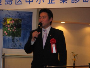 秋元参議院議員