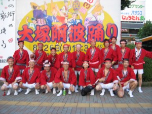 第38回東京大塚阿波踊り大会写真1