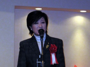 自由民主党　衆議院議員　小池　百合子様