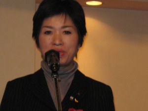 豊島区議会議長　竹下様