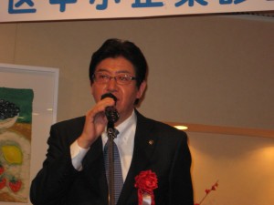 東京税理士会豊島支部　副支部長　渡辺利様